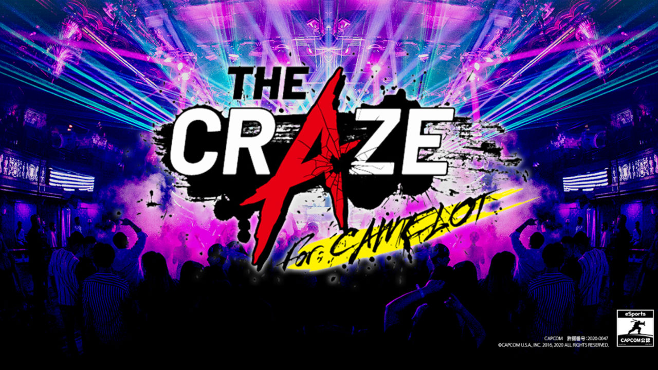 「  The Craze For CAMELOT -SFV Dream Exhibition Match- 」に、オーナー兼選手のももちとひぐちが出場