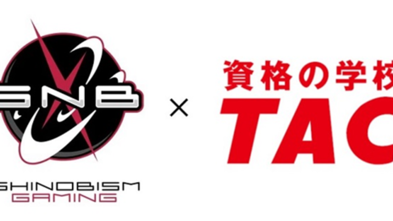 忍ism Gaming、資格の学校「TAC」とのスポンサー契約締結を発表
