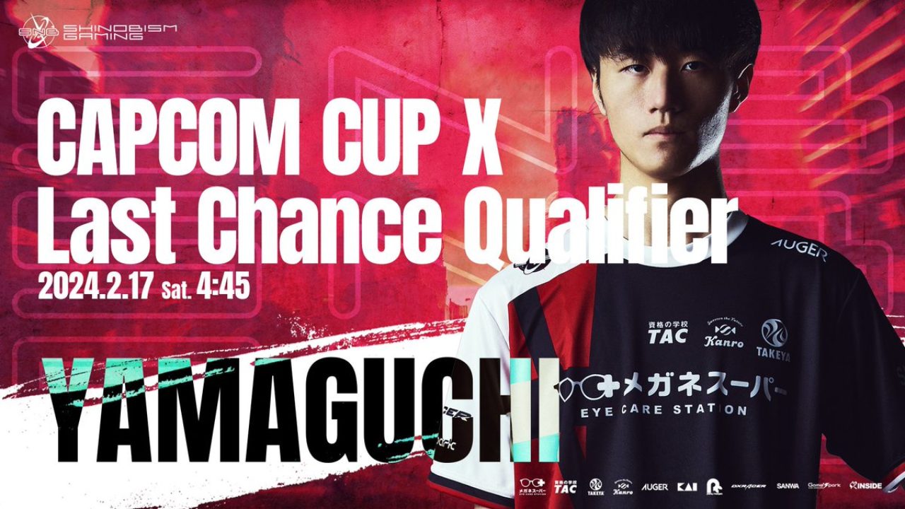「CAPCOM CUP X – Last Chance Qualifier」にヤマグチが出場